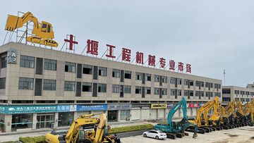 Factory and facilities of Hubei Sunwell Auto Parts Co., Ltd.