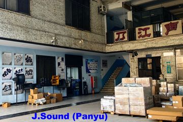Factory facility photo 3