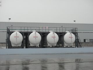 Factory facility photo 4