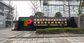 Factory and facilities of Top Industry (Chengdu) Co., Ltd.