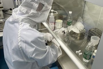 Factory facility photo 4