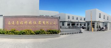 Factory and facilities of Nantong Purui Technical Instrument Co., Ltd.