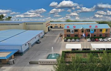 Factory and facilities of Inner Mongolia Mengxin Food Co., Ltd.