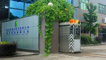Factory and facilities of HUIZHOU LUBAO ELECTRONIC CO., LTD.