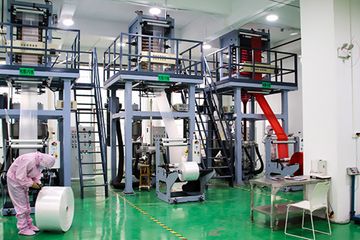 Factory facility photo 2
