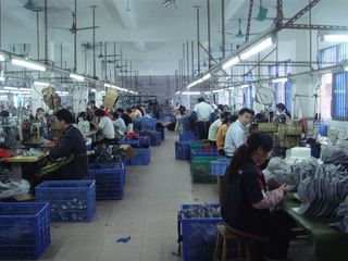 Factory facility photo 4