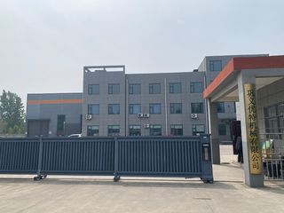 Factory facility photo 5