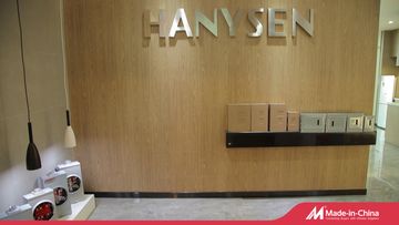 Factory and facilities of Hangzhou Hanysen Import and Export Co., Ltd.