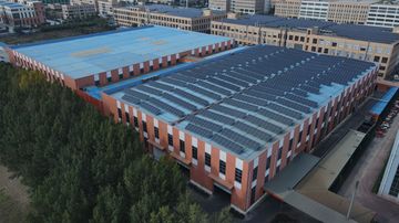 Factory facility photo 2