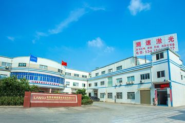 Factory facility photo 2