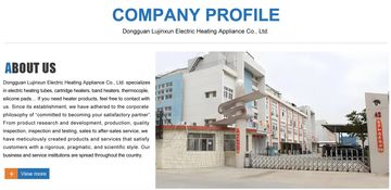 Factory facility photo 4