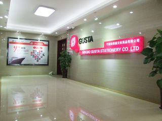 Factory and facilities of Ningbo Gusta Stationery Co., Ltd.