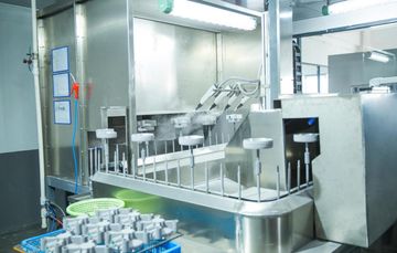 Factory facility photo 5