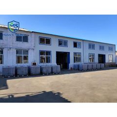 Factory facility photo 5