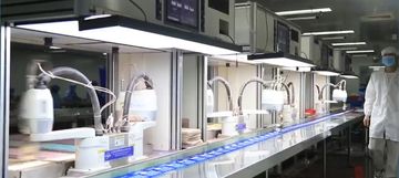 Factory facility photo 3