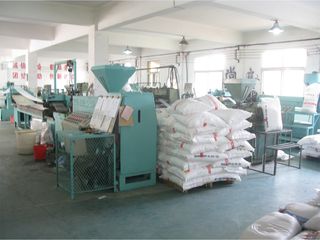 Factory facility photo 3