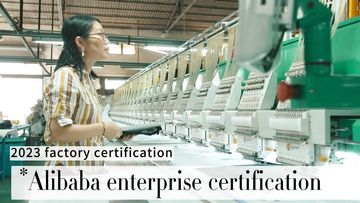 Factory and facilities of Guangzhou Profound Garment Co., Ltd.