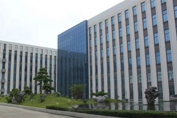 Factory facility photo 2