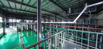 Factory facility photo 4