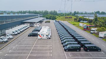 Factory facility photo 5