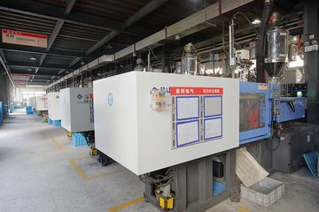 Factory facility photo 3