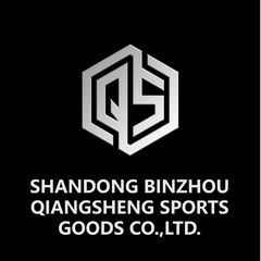 Factory and facilities of Shandong Binzhou Qiangsheng Sporting Goods Co., Ltd