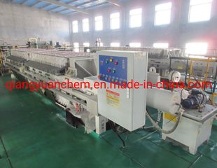 Factory facility photo 3
