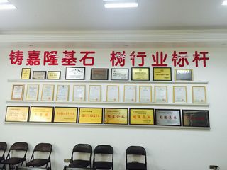 Factory facility photo 5