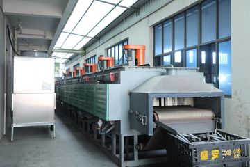 Factory facility photo 4