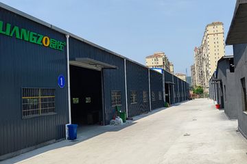 Factory facility photo 5