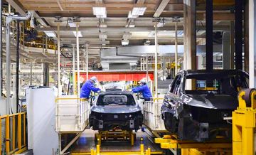 Factory facility photo 2