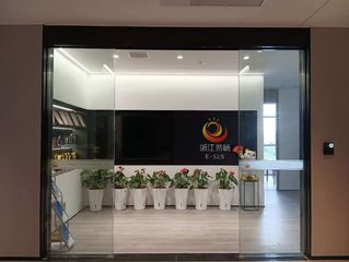 Factory and facilities of Zhejiang E-Sun environmental Technology Co., Ltd.