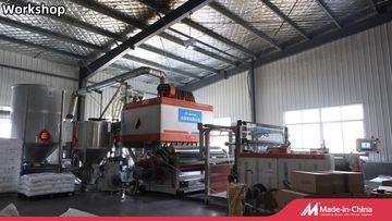 Factory and facilities of Qingdao Chenchen Packaging Products Co., Ltd.