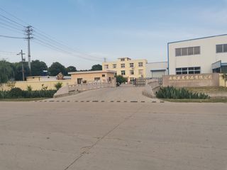 Factory and facilities of Anhui Shengchen Food Co.,Ltd.