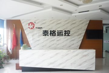 Factory facility photo 3