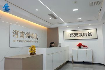 Factory and facilities of Henan Zhoushenghang International Trade Co., Ltd