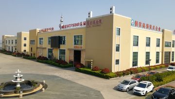 Factory facility photo 4