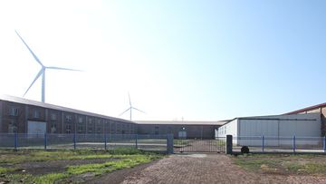 Factory and facilities of Tianjin Summit Chemical Co., Ltd.
