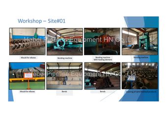 Factory facility photo 2