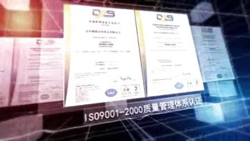 Factory and facilities of Suzhou Ocan Polymer Material Co., Ltd.
