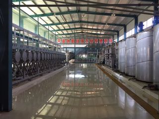 Factory facility photo 5