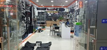 Factory facility photo 2