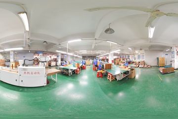 Factory facility photo 4