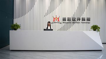 Factory and facilities of Guangzhou Microcolor Intelligent Technology Co., Ltd.