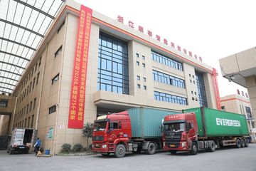 Factory facility photo 2