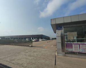 Factory facility photo 4