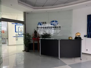 Factory facility photo 3