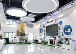 Factory facility photo 3
