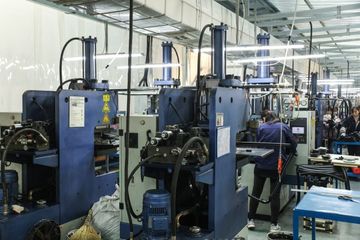 Factory facility photo 5