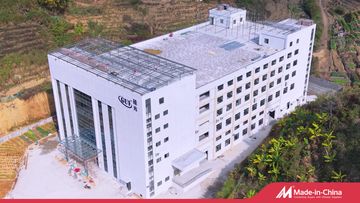 Factory and facilities of Fujian Gui Comm-Tech Co., Ltd.